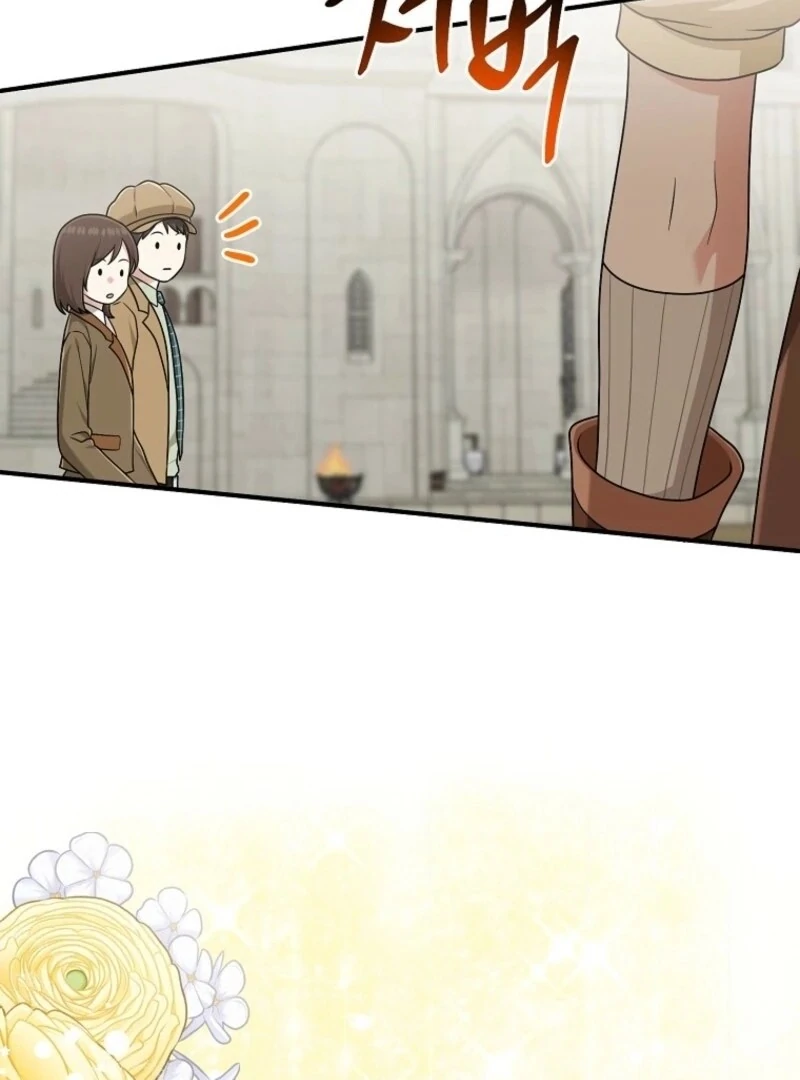 I Acted as the Adopted Daughter Too Well Chapter 95 - Page 51