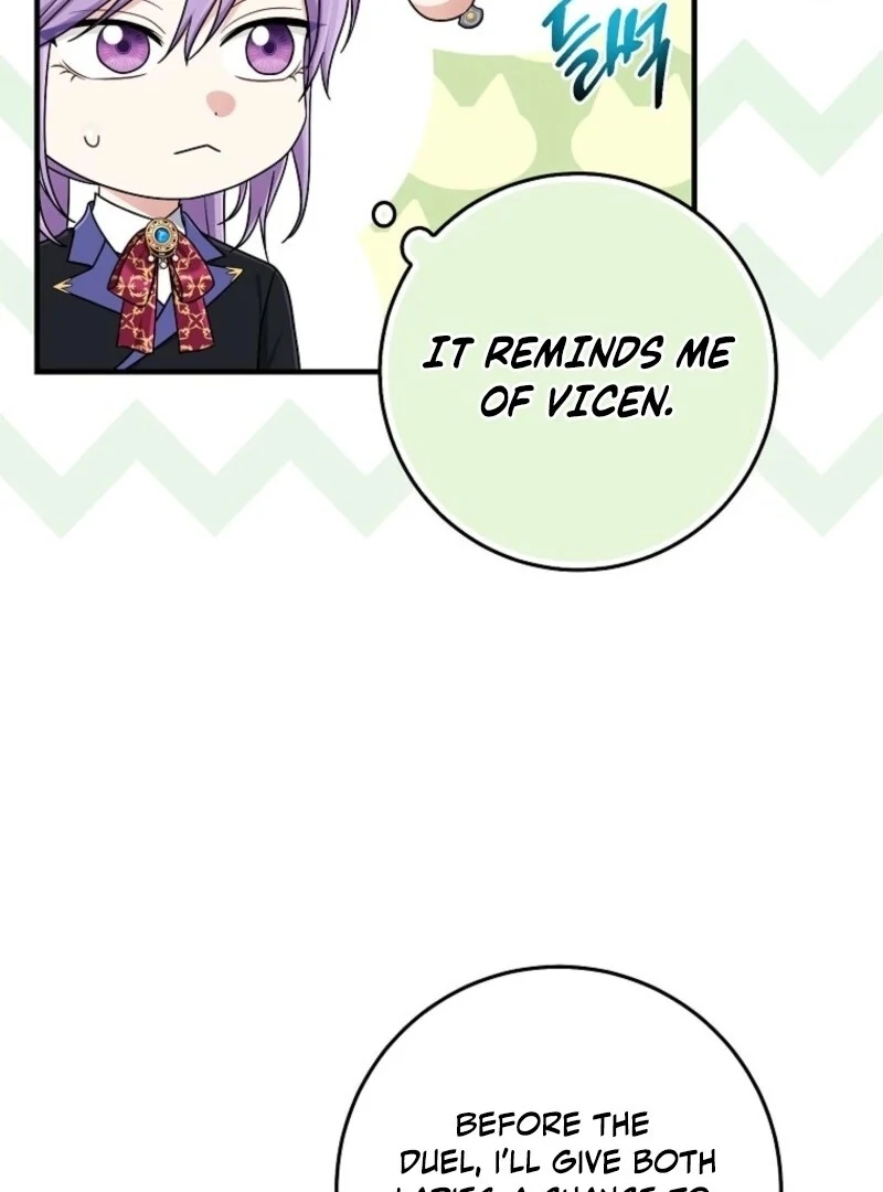 I Acted as the Adopted Daughter Too Well Chapter 95 - Page 72