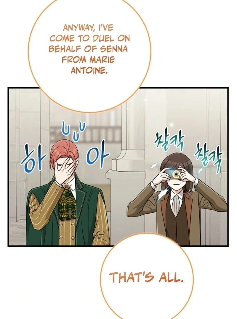 I Acted as the Adopted Daughter Too Well Chapter 95 - Page 77