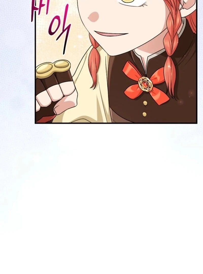 I Acted as the Adopted Daughter Too Well Chapter 95 - Page 81