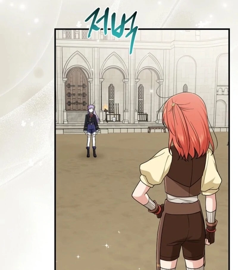 I Acted as the Adopted Daughter Too Well Chapter 95 - Page 85