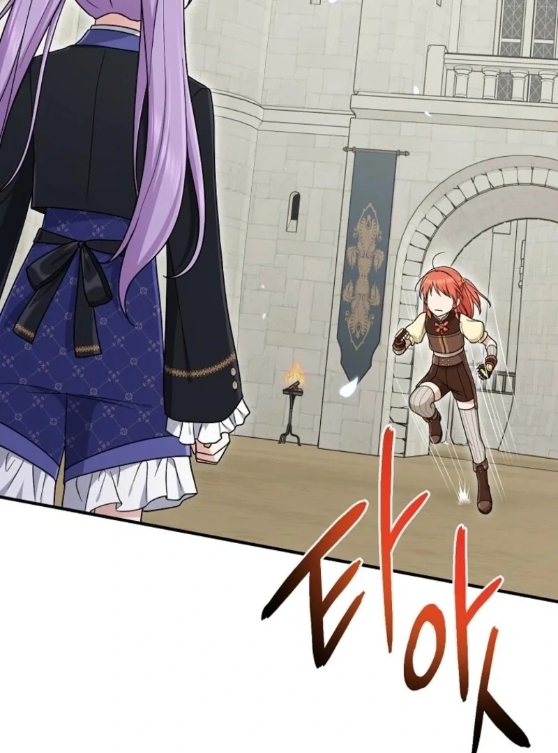I Acted as the Adopted Daughter Too Well Chapter 95 - Page 88