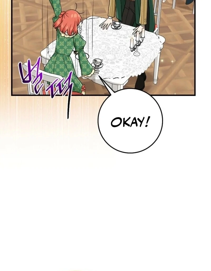 I Acted as the Adopted Daughter Too Well Chapter 95 - Page 9