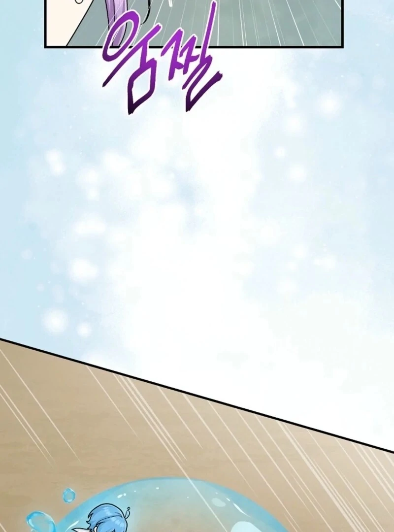 I Acted as the Adopted Daughter Too Well Chapter 95 - Page 95