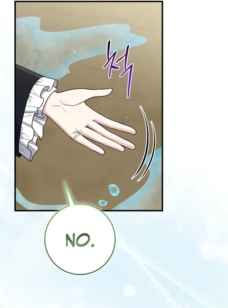 I Acted as the Adopted Daughter Too Well Chapter 96 - Page 11