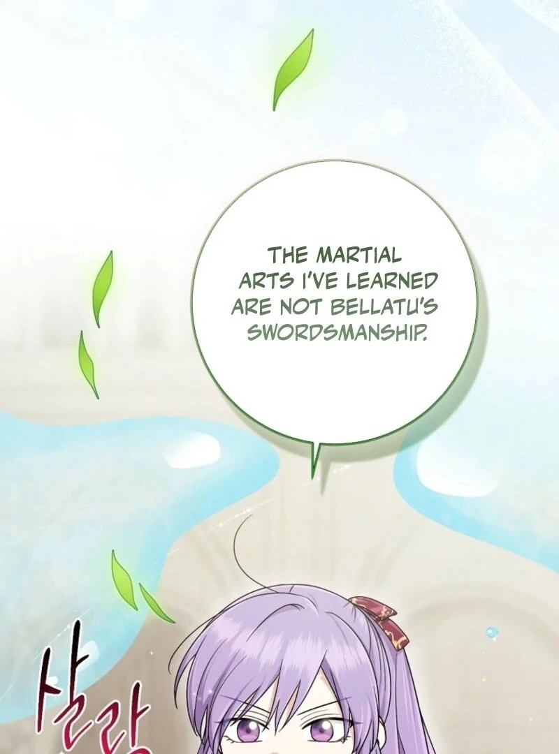 I Acted as the Adopted Daughter Too Well Chapter 96 - Page 12