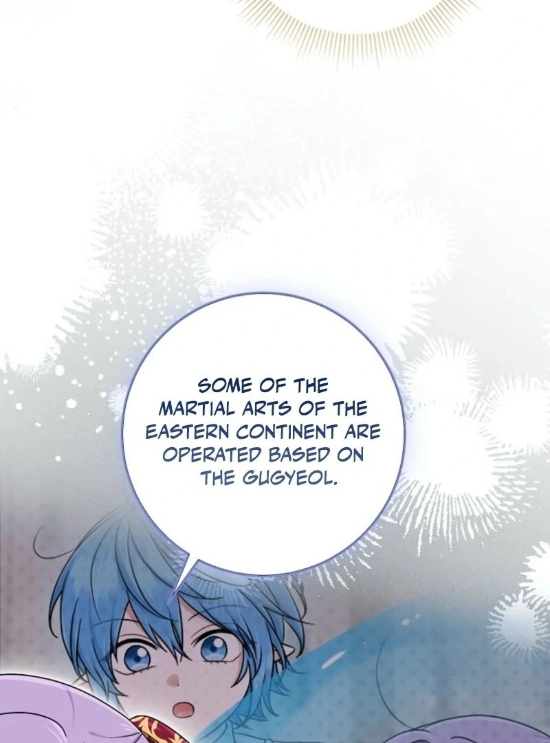 I Acted as the Adopted Daughter Too Well Chapter 96 - Page 16