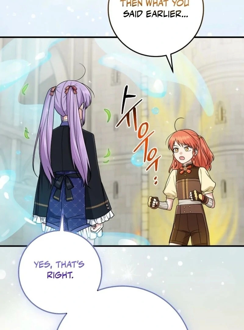 I Acted as the Adopted Daughter Too Well Chapter 96 - Page 19