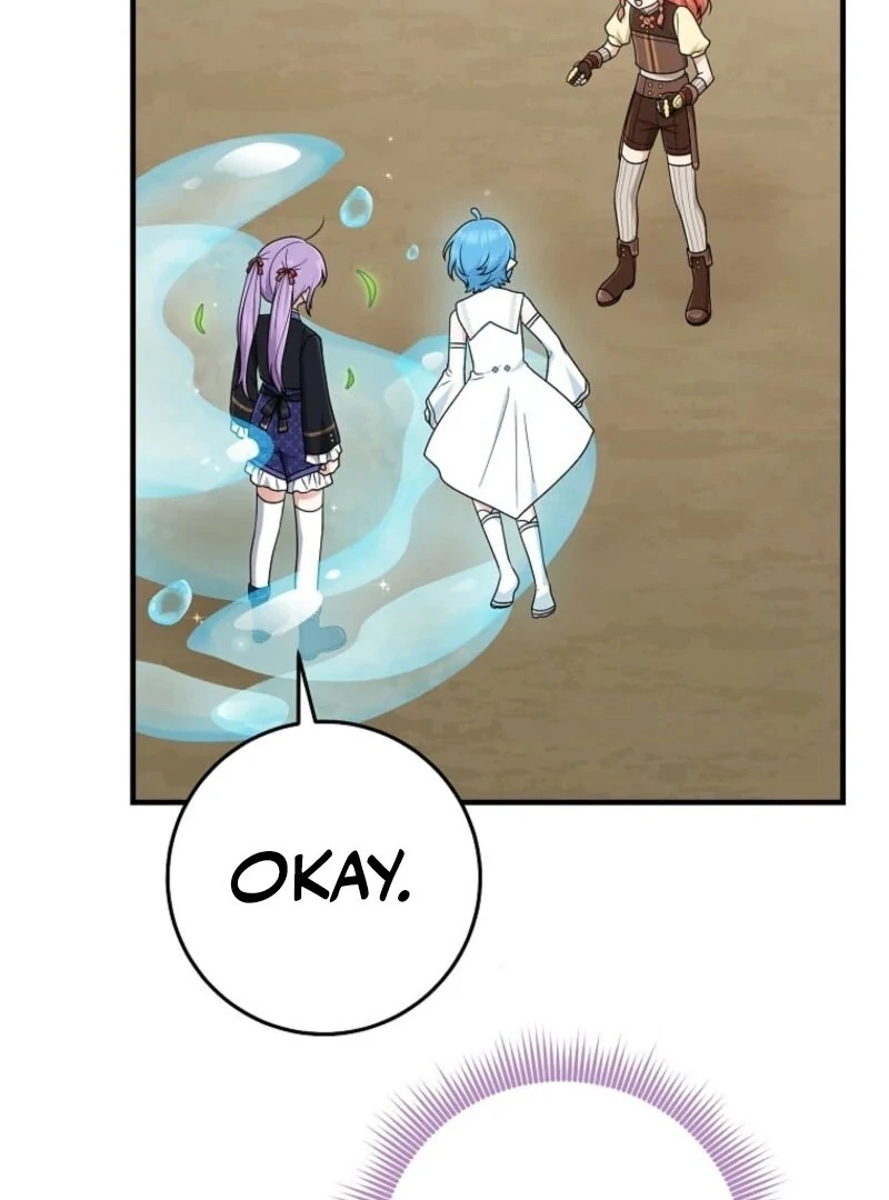I Acted as the Adopted Daughter Too Well Chapter 96 - Page 26