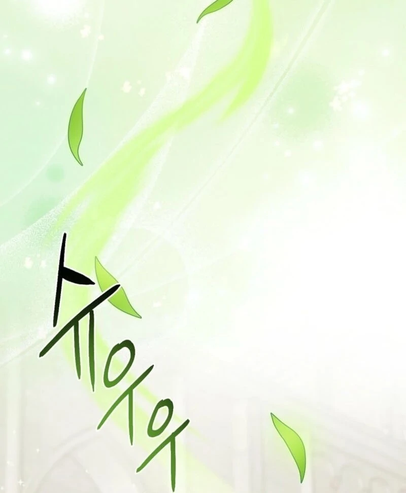 I Acted as the Adopted Daughter Too Well Chapter 96 - Page 31