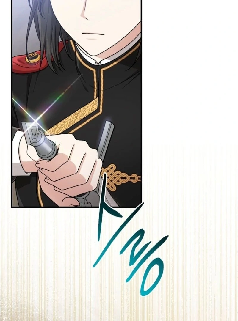 I Acted as the Adopted Daughter Too Well Chapter 96 - Page 57