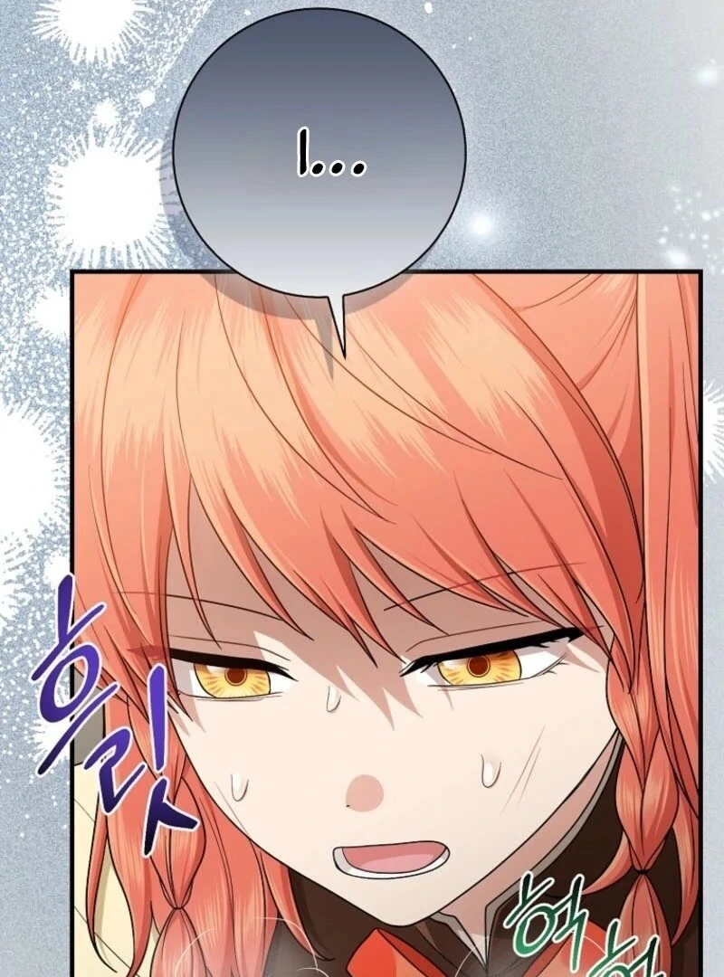 I Acted as the Adopted Daughter Too Well Chapter 96 - Page 71