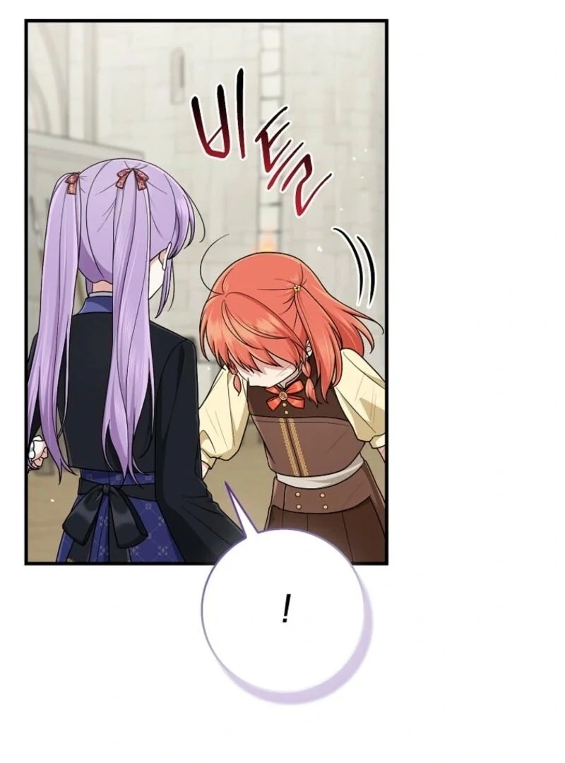 I Acted as the Adopted Daughter Too Well Chapter 96 - Page 73