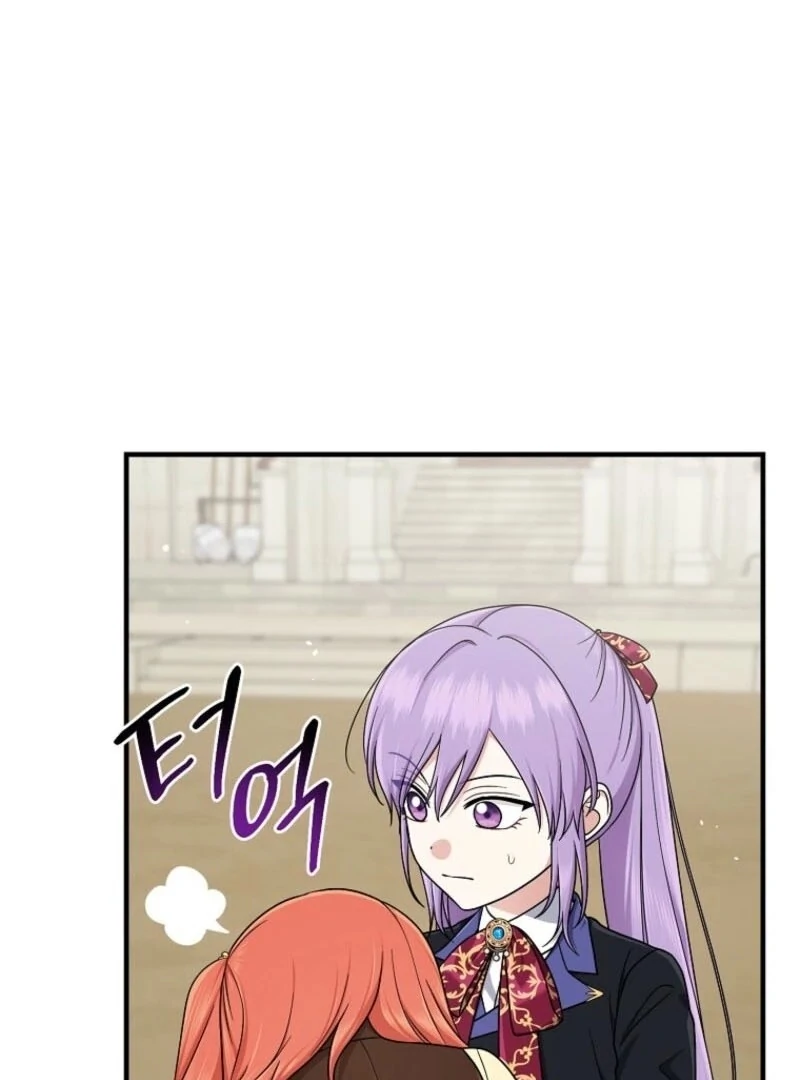 I Acted as the Adopted Daughter Too Well Chapter 96 - Page 74
