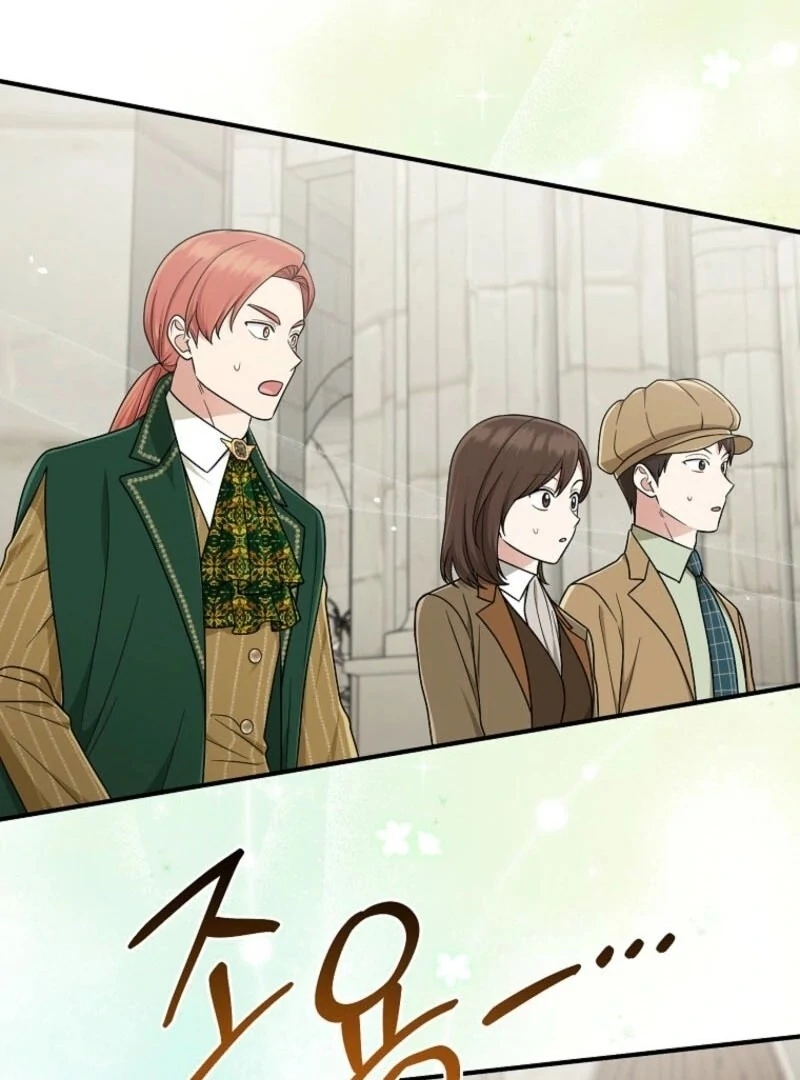 I Acted as the Adopted Daughter Too Well Chapter 96 - Page 78