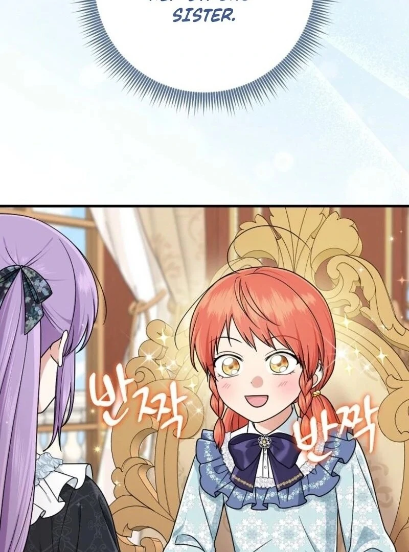 I Acted as the Adopted Daughter Too Well Chapter 97 - Page 3