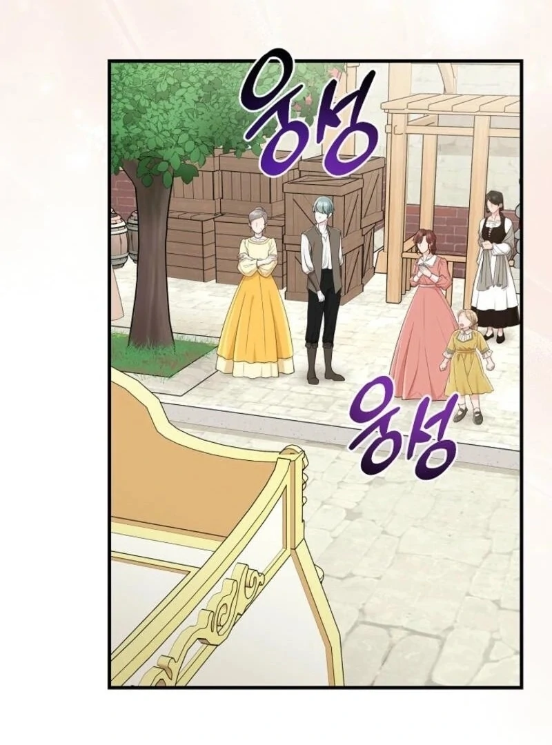 I Acted as the Adopted Daughter Too Well Chapter 97 - Page 48