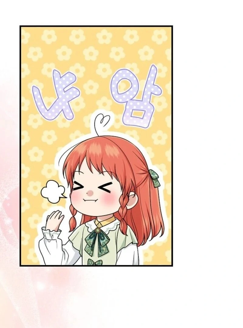 I Acted as the Adopted Daughter Too Well Chapter 97 - Page 64