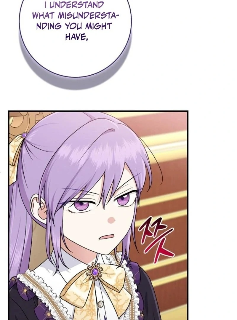 I Acted as the Adopted Daughter Too Well Chapter 97 - Page 74