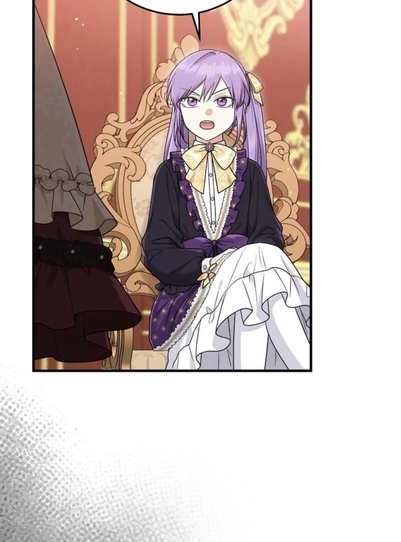 I Acted as the Adopted Daughter Too Well Chapter 97 - Page 94