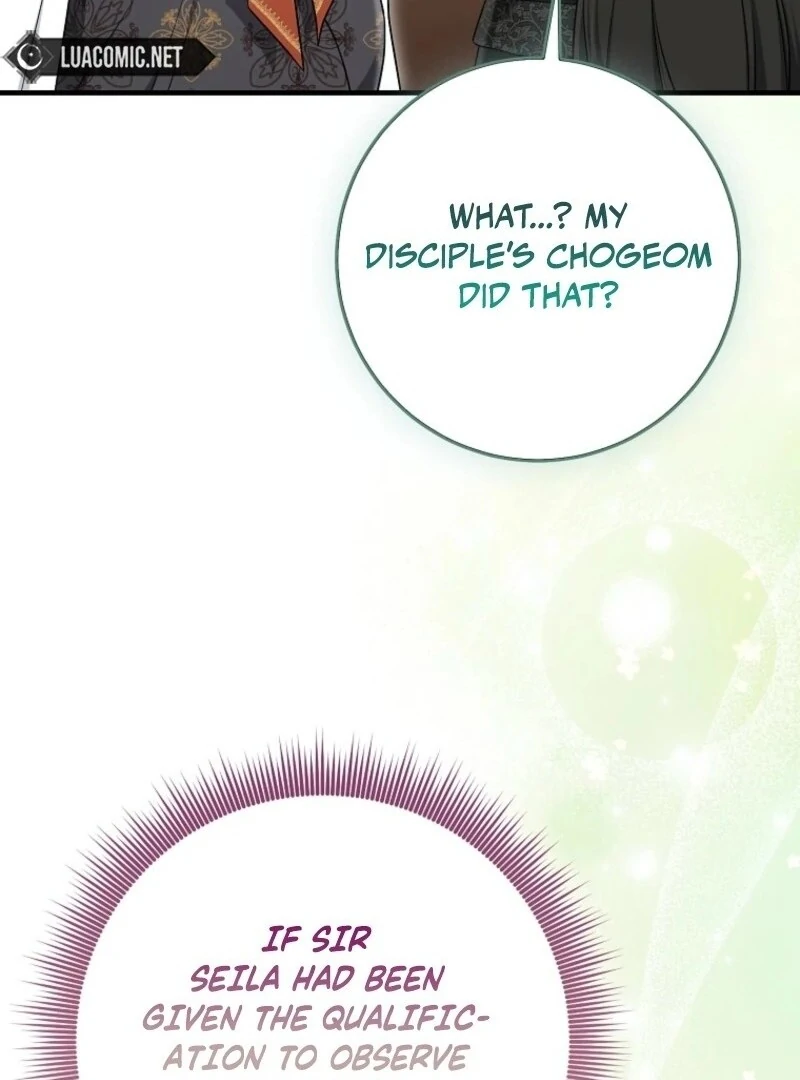 I Acted as the Adopted Daughter Too Well Chapter 98 - Page 106