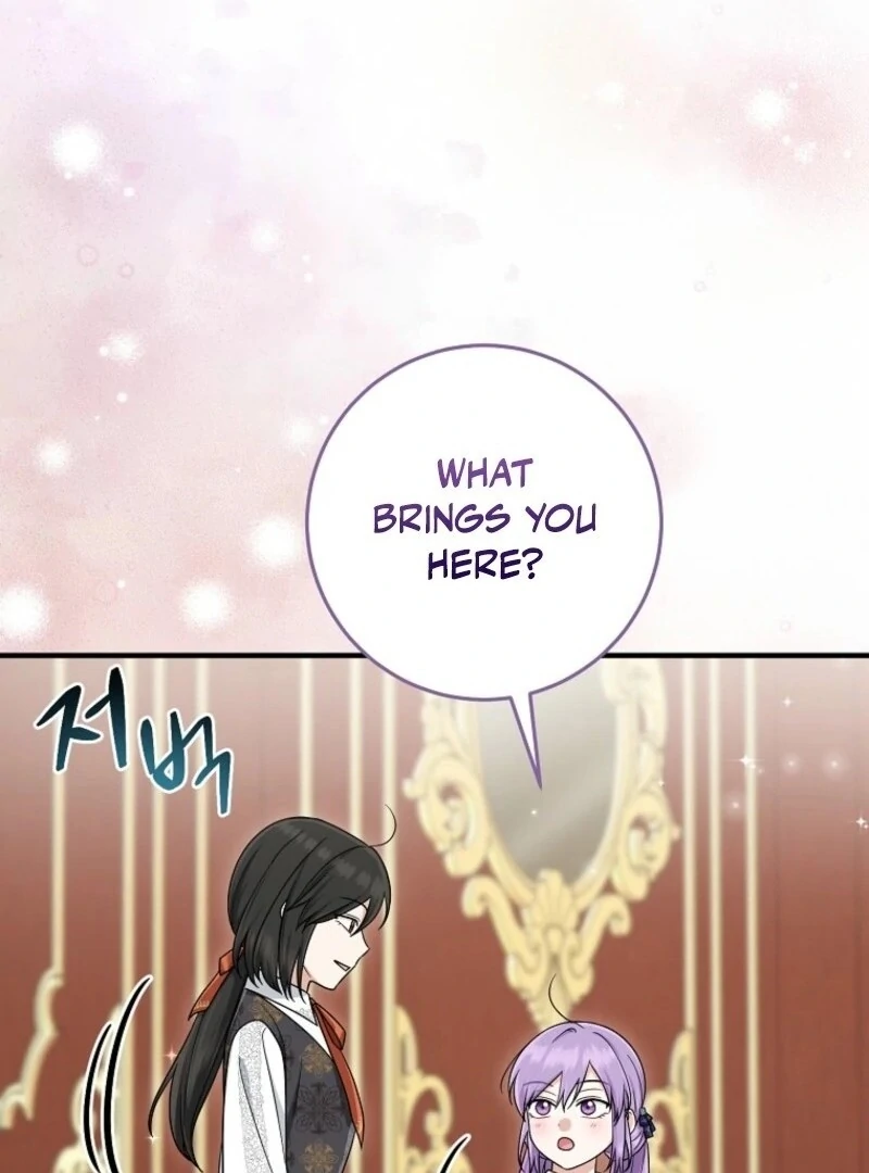 I Acted as the Adopted Daughter Too Well Chapter 98 - Page 114