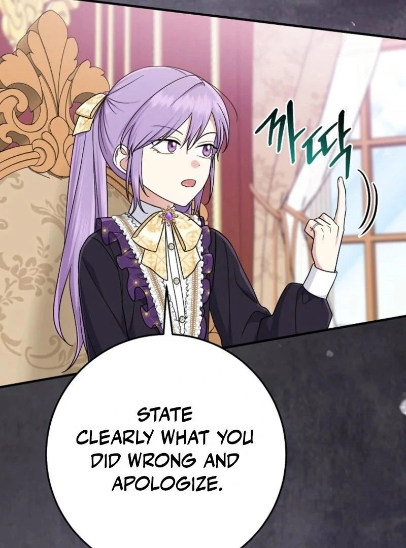 I Acted as the Adopted Daughter Too Well Chapter 98 - Page 18