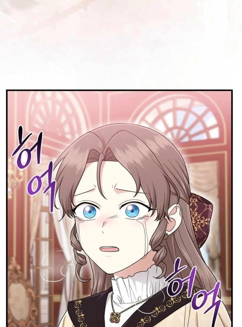 I Acted as the Adopted Daughter Too Well Chapter 98 - Page 23