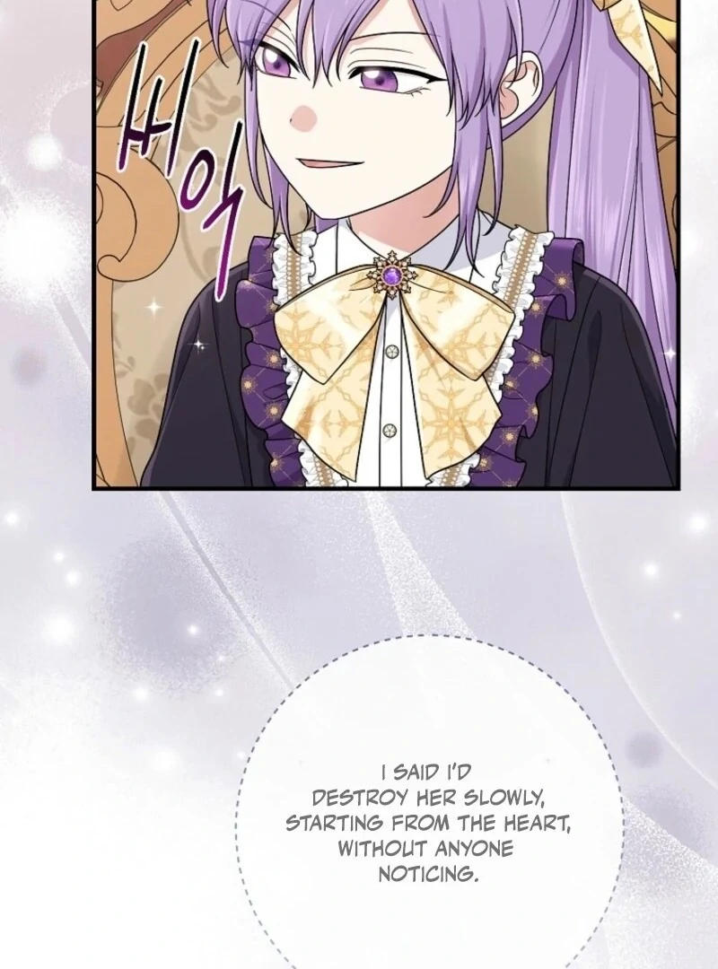I Acted as the Adopted Daughter Too Well Chapter 98 - Page 32
