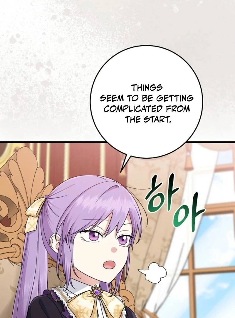 I Acted as the Adopted Daughter Too Well Chapter 98 - Page 4