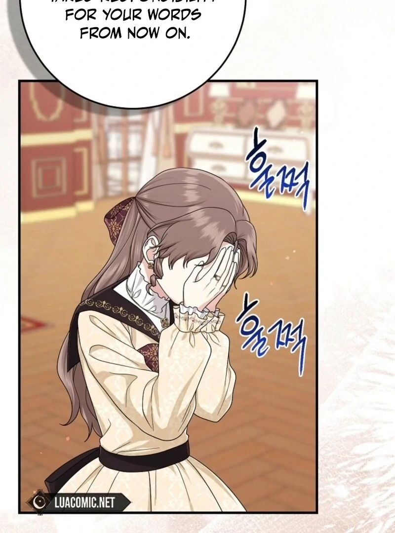 I Acted as the Adopted Daughter Too Well Chapter 98 - Page 42