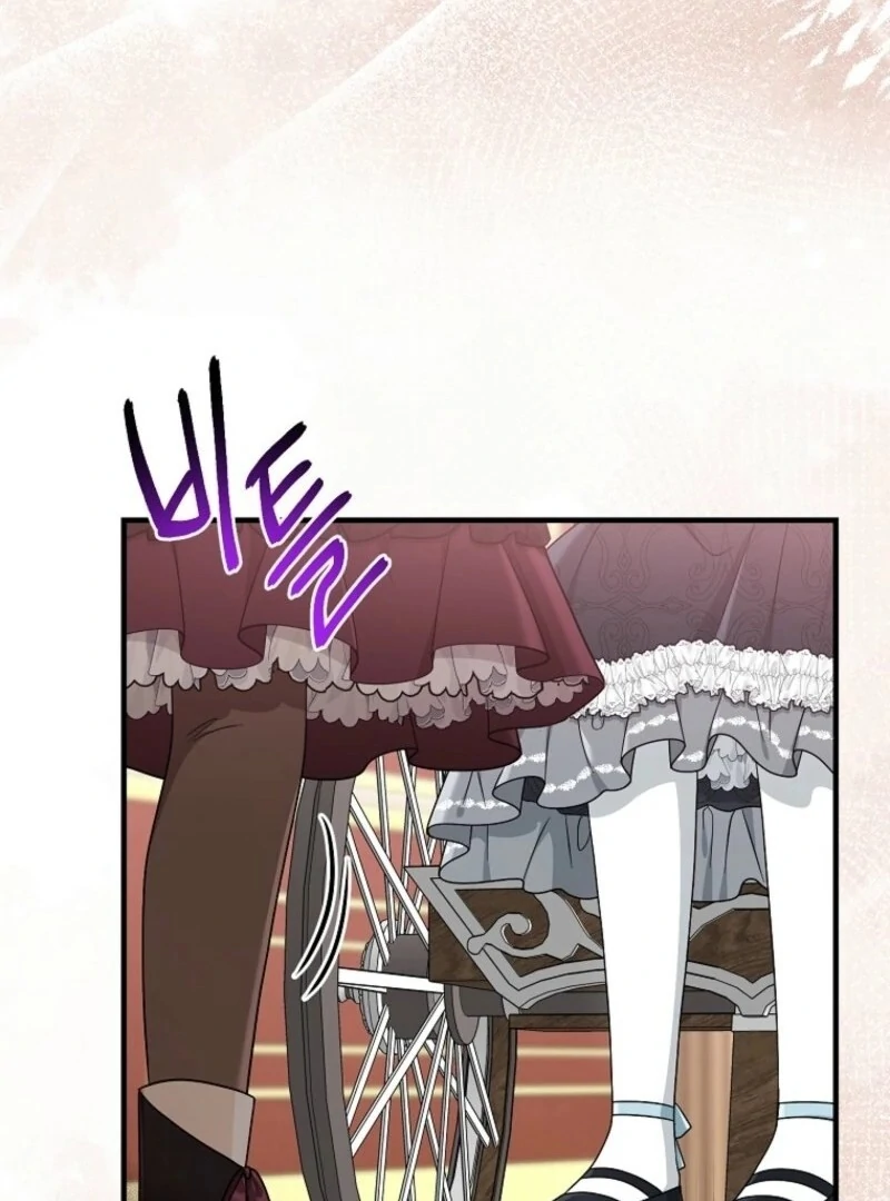 I Acted as the Adopted Daughter Too Well Chapter 98 - Page 43