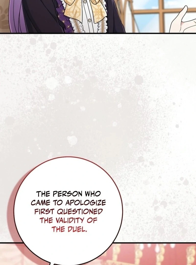 I Acted as the Adopted Daughter Too Well Chapter 98 - Page 5