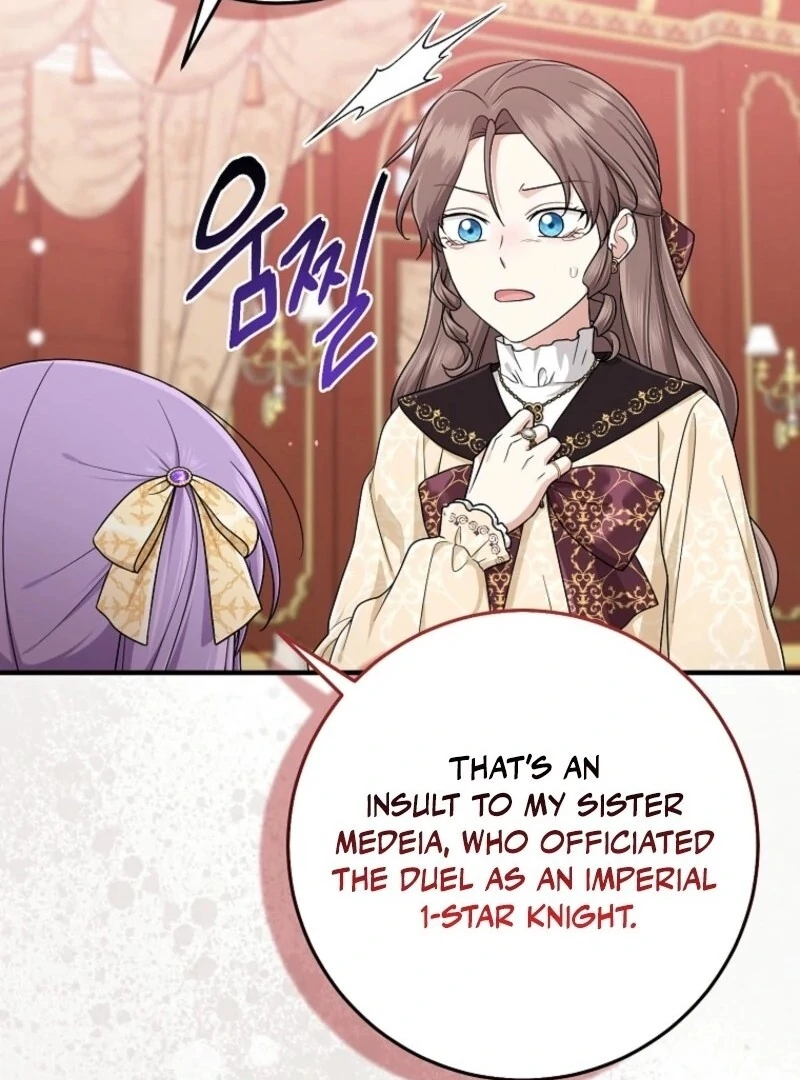 I Acted as the Adopted Daughter Too Well Chapter 98 - Page 6