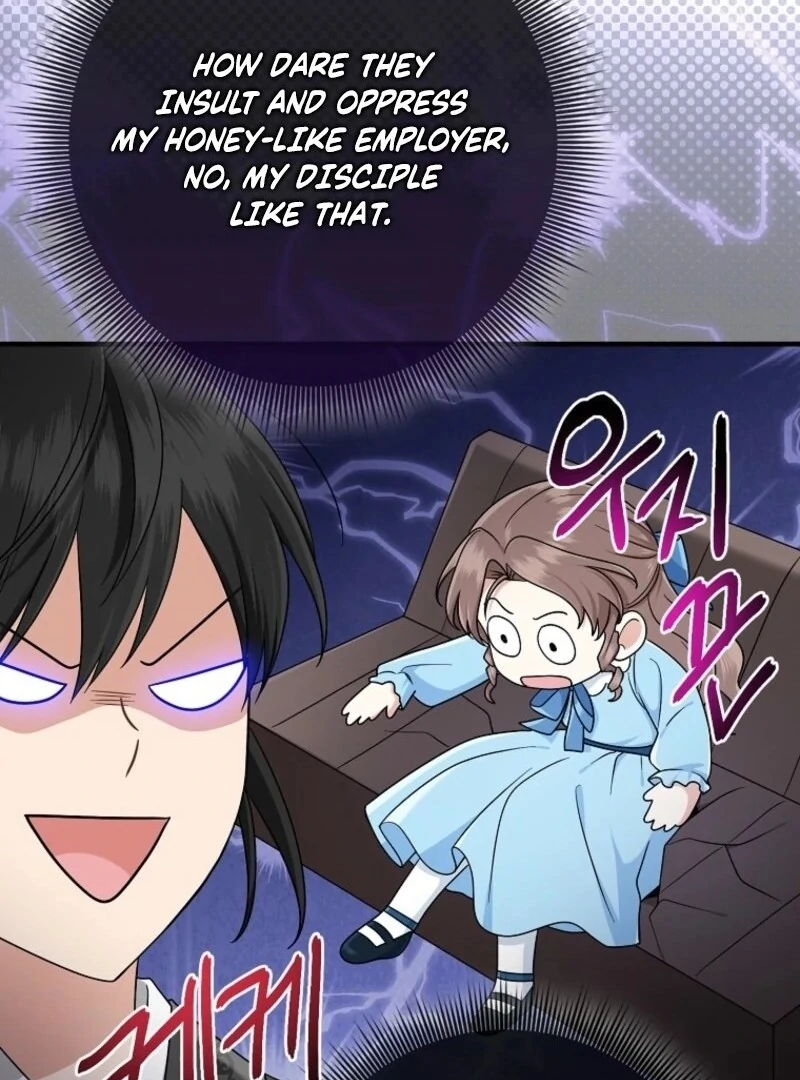 I Acted as the Adopted Daughter Too Well Chapter 98 - Page 94