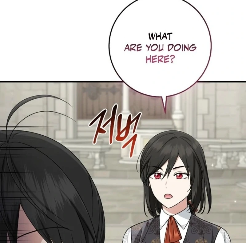I Acted as the Adopted Daughter Too Well Chapter 98 - Page 97
