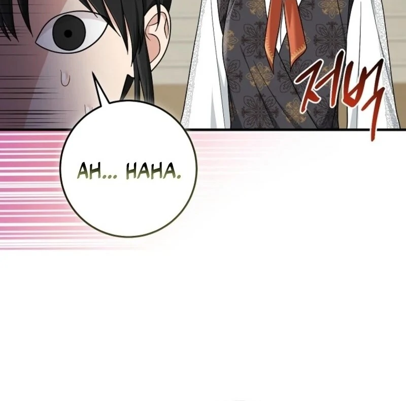 I Acted as the Adopted Daughter Too Well Chapter 98 - Page 98
