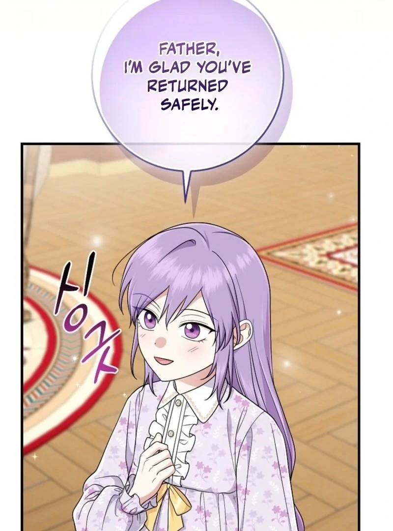 I Acted as the Adopted Daughter Too Well Chapter 99 - Page 108