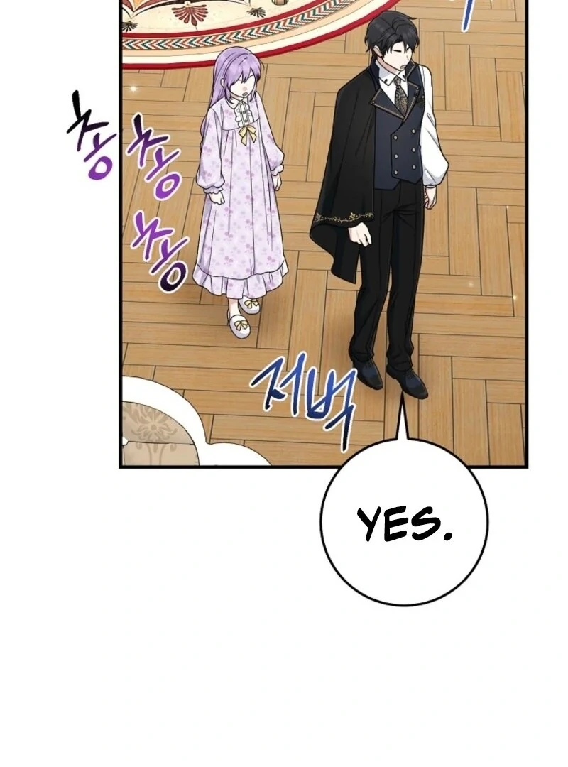 I Acted as the Adopted Daughter Too Well Chapter 99 - Page 110