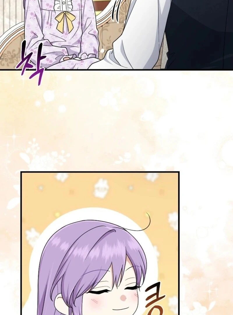 I Acted as the Adopted Daughter Too Well Chapter 99 - Page 112