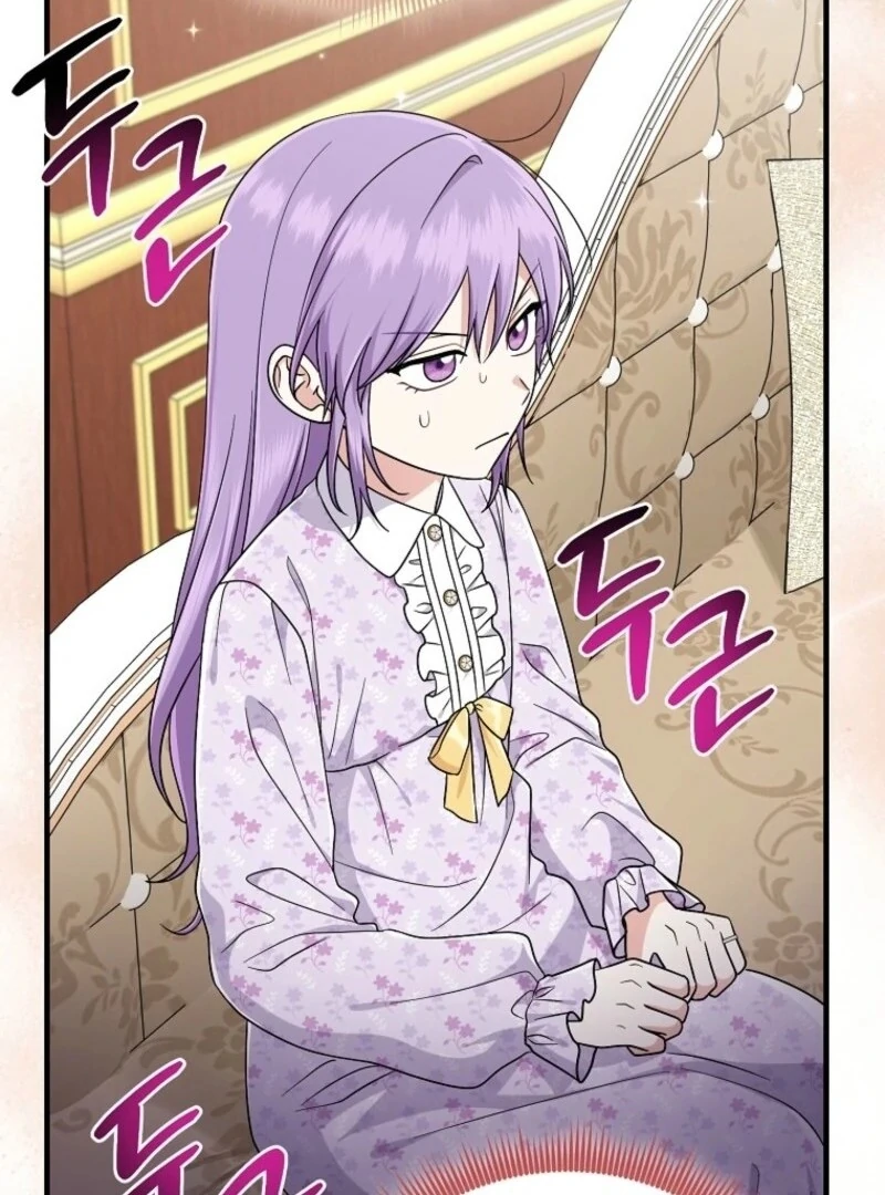 I Acted as the Adopted Daughter Too Well Chapter 99 - Page 122