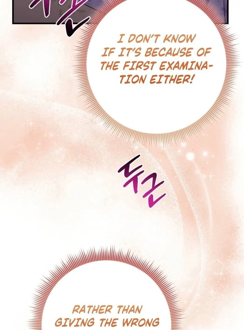 I Acted as the Adopted Daughter Too Well Chapter 99 - Page 123