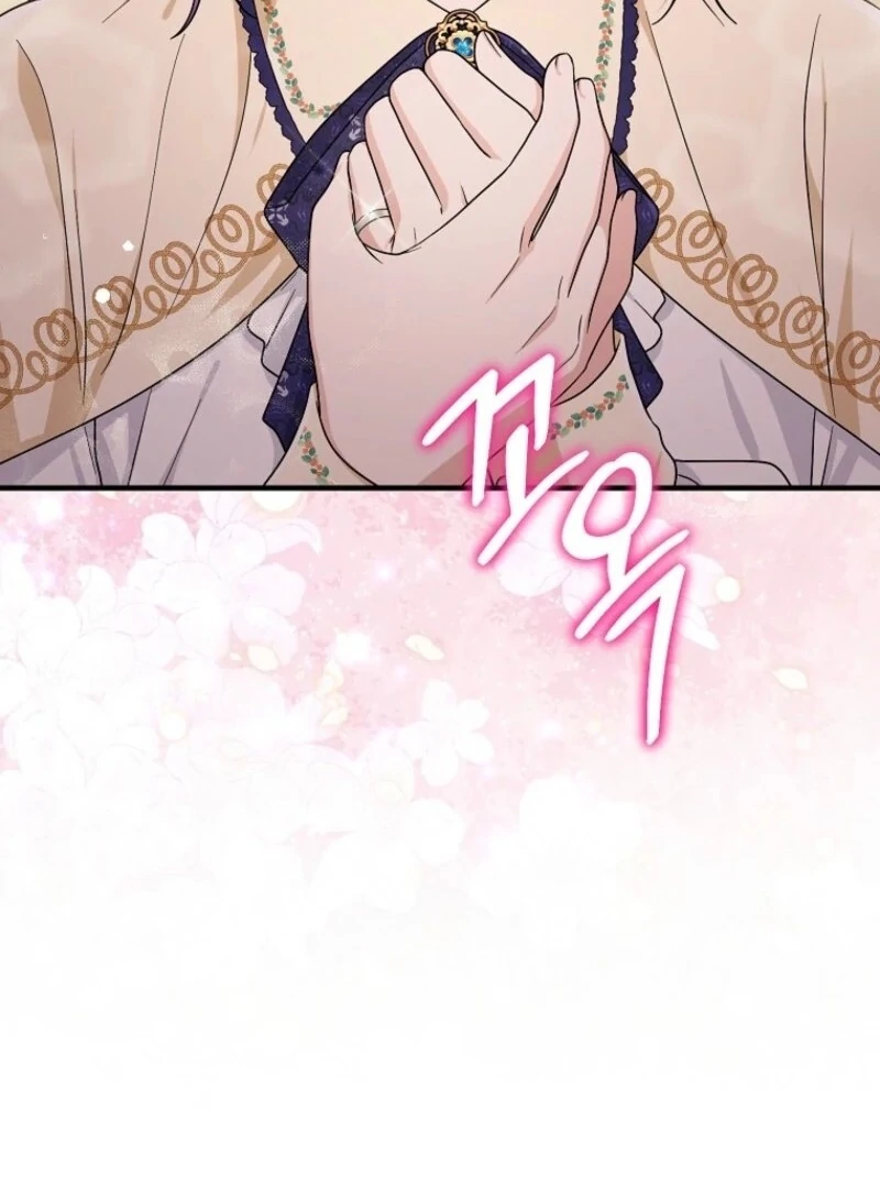 I Acted as the Adopted Daughter Too Well Chapter 99 - Page 27