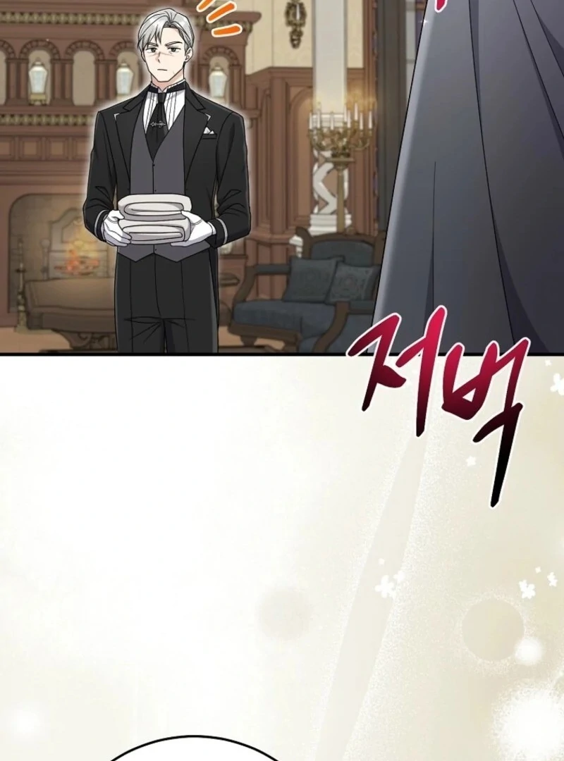I Acted as the Adopted Daughter Too Well Chapter 99 - Page 50