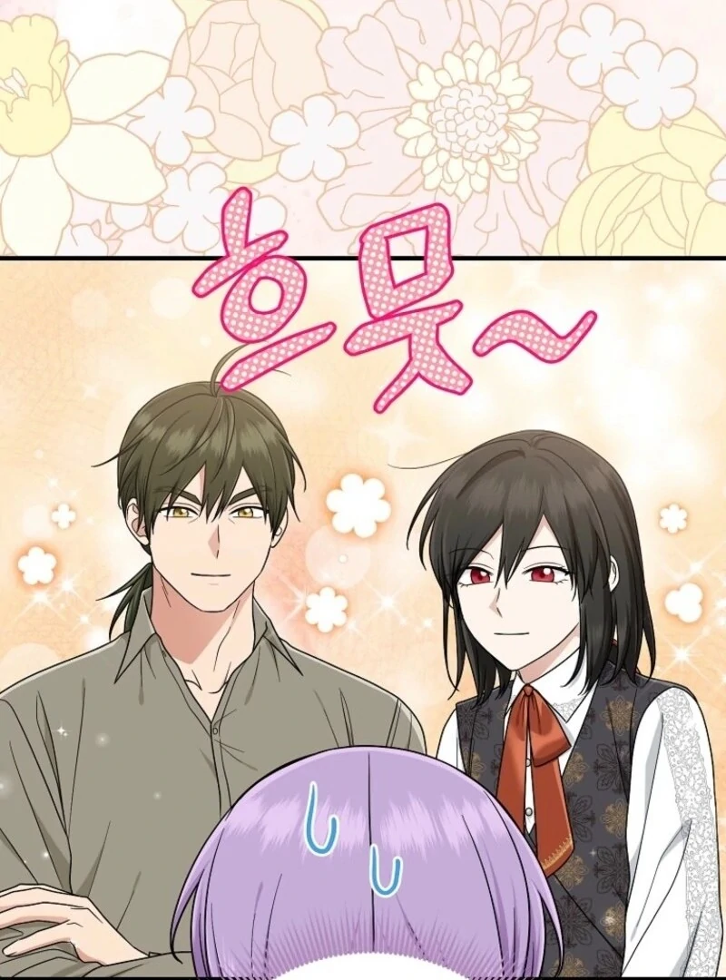 I Acted as the Adopted Daughter Too Well Chapter 99 - Page 6