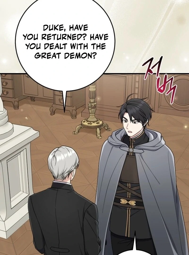 I Acted as the Adopted Daughter Too Well Chapter 99 - Page 51
