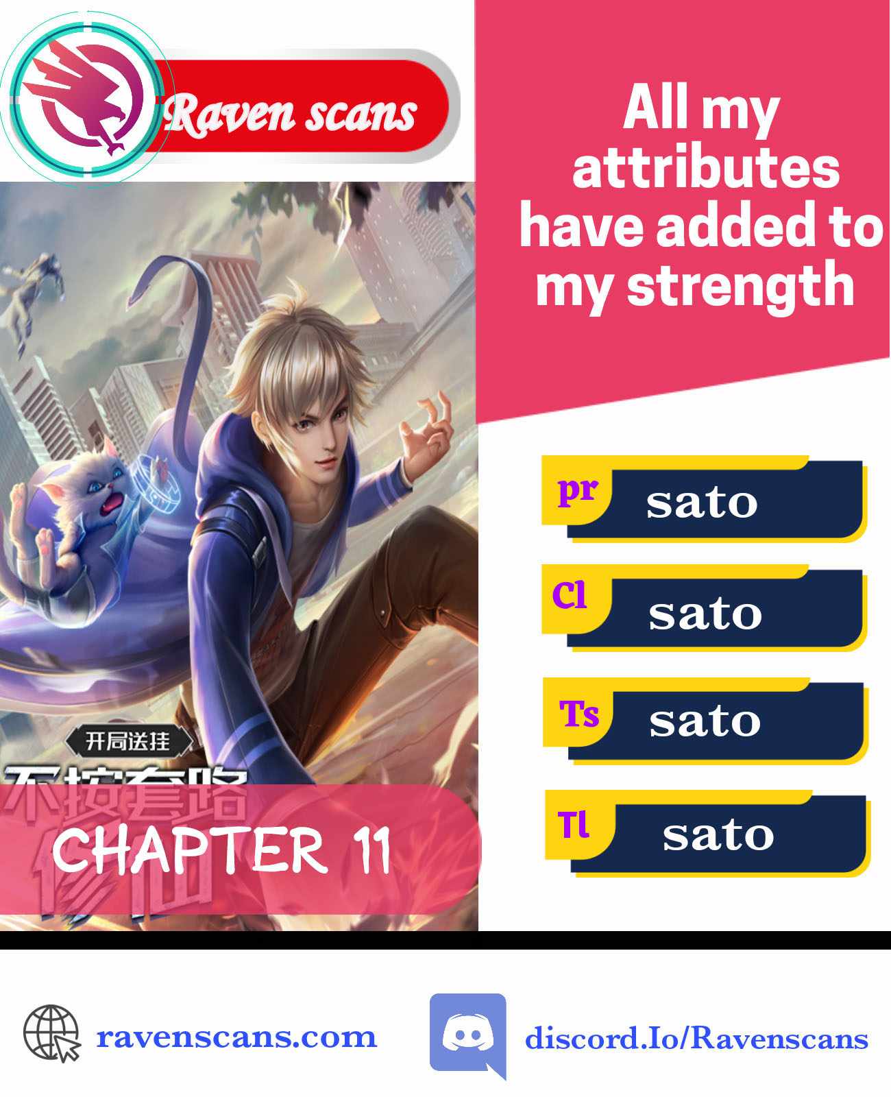 I Added All My Attributes To Strength Chapter 11 - Page 1