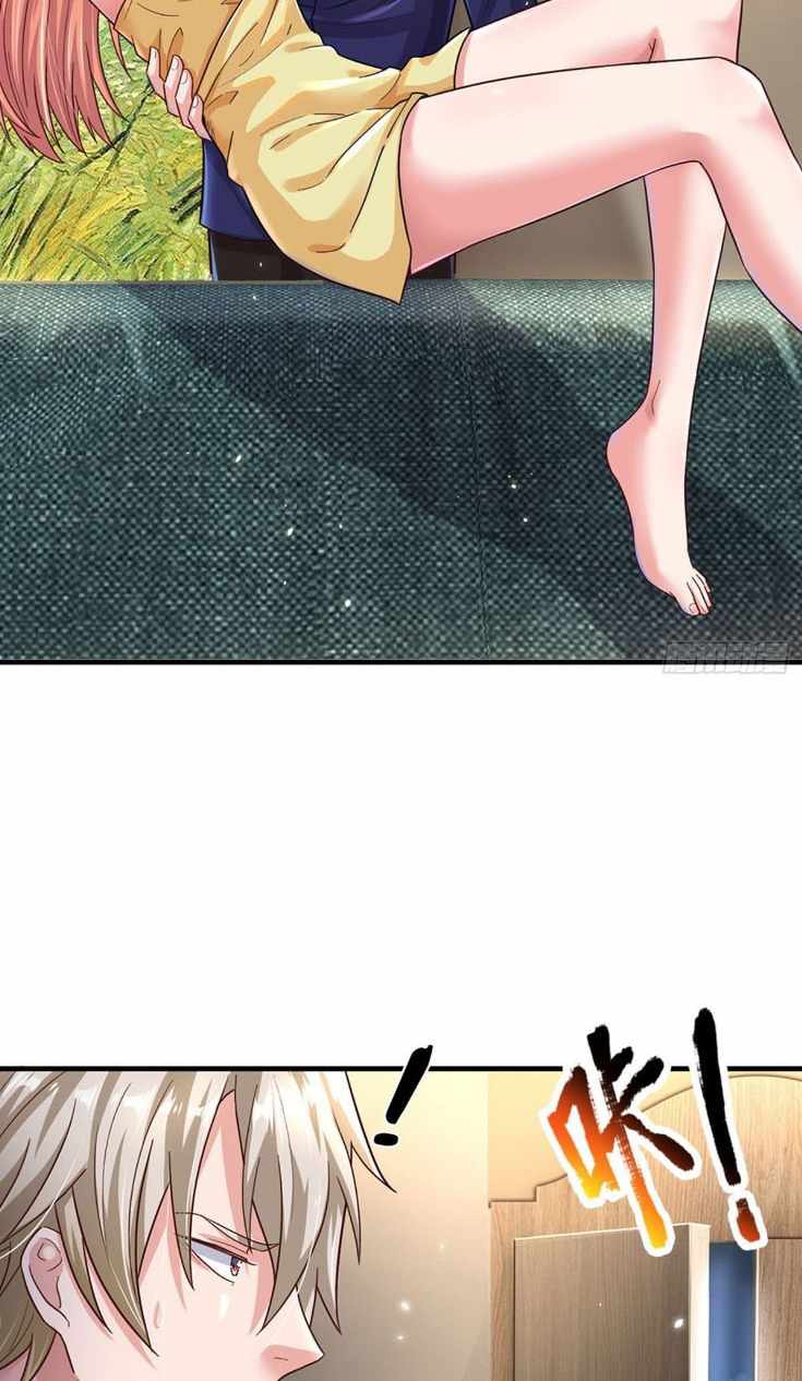 I Added All My Attributes To Strength Chapter 16 - Page 9