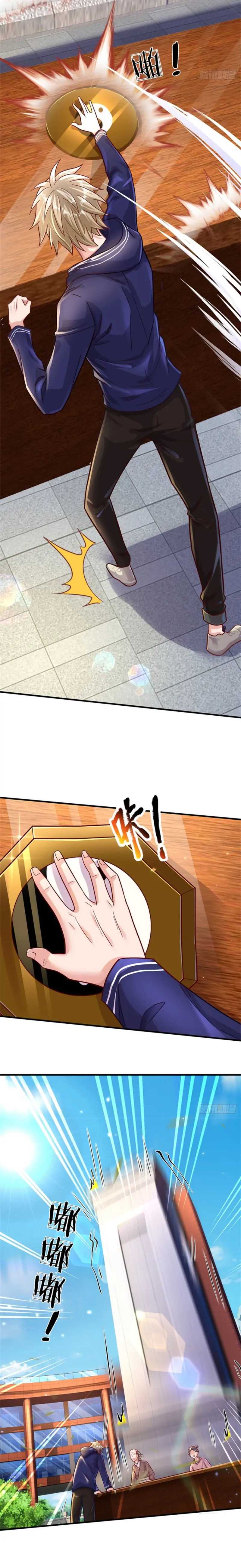 I Added All My Attributes To Strength Chapter 8 - Page 8