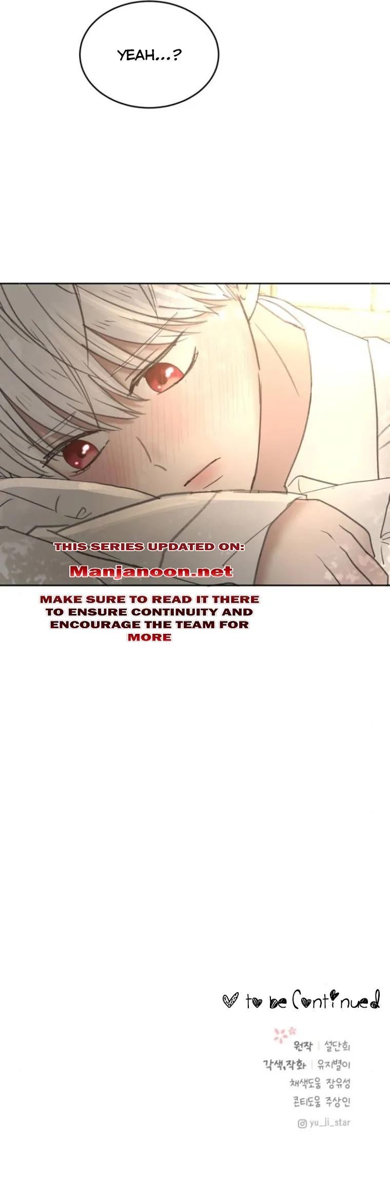 I Adopted a Male Lead From a Prison Shelter Chapter 12 - Page 10